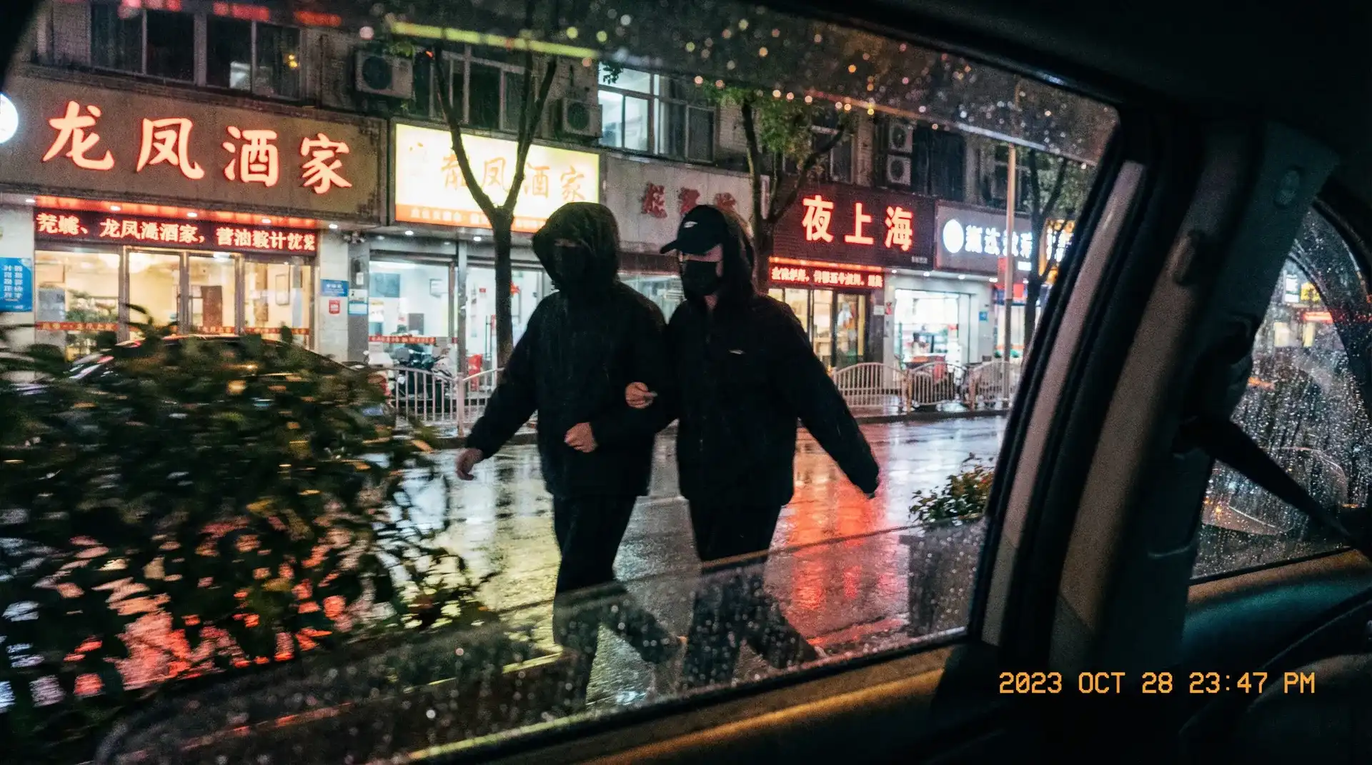 《51视频》51视频最新更新_全网独家51视频大全 - 顶流明星深夜密会现场抓拍照片